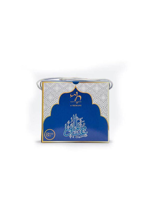 Wb By Hemani - Bloombox Exclusive Eid Edition