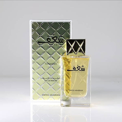 Swiss Arabian- Shaghaf Perfume For Women