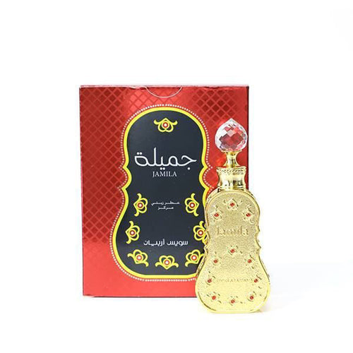 Swiss Arabian- Jamila Perfume