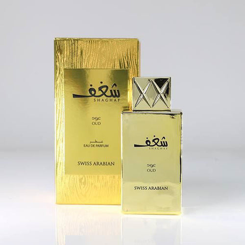 Swiss Arabian- Shaghaf Oud Perfume 75ml