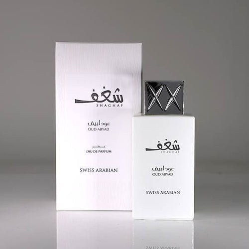 Swiss Arabian- Shaghaf Oud Abyad Perfume