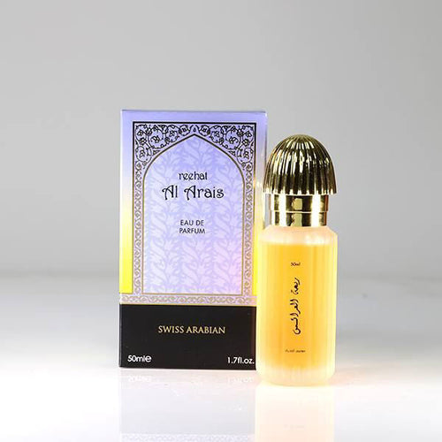 Swiss Arabian- Reehat Al Arais Perfume