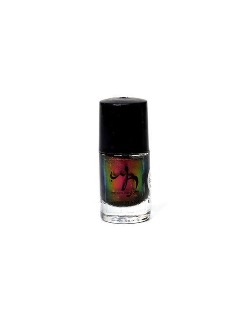 Wb By Hemani - Nail Polish Rainbow Pinky Gold