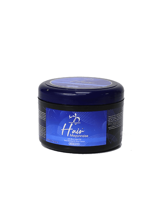 Wb By Hemani - Hair Mayonnaise With Black Seed Oil