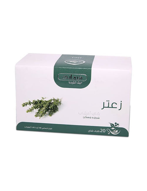 Wb By Hemani- Thyme Herbal Tea