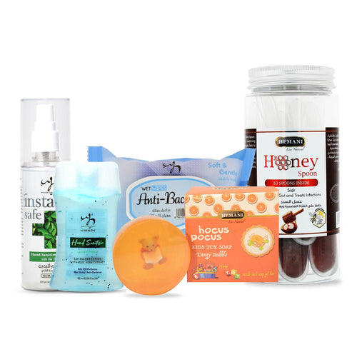 Wb By Hemani - Back To School Essentials Bundle