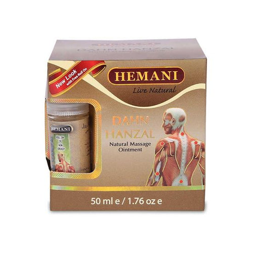 Hemani Herbals - Dahan Hanzal 50gm