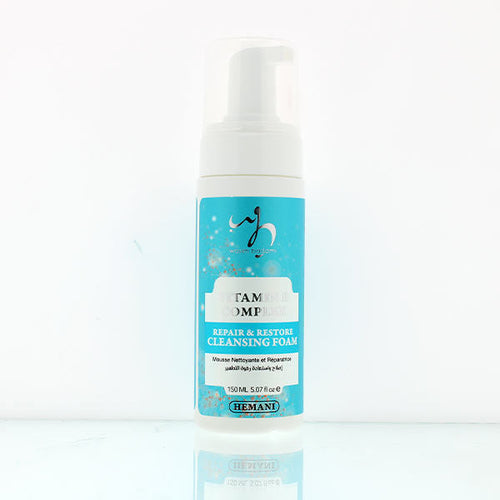 Wb By Hemani - Wb By Hemani Vitamin B Complex - Repair & Restore Cleansing Foam