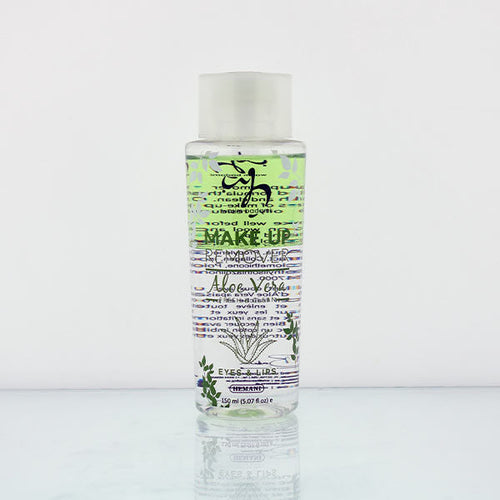 Wb By Hemani - Aloe Vera Make Up Remover