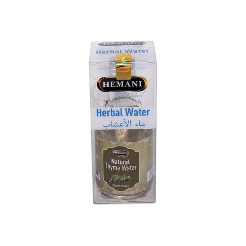 Hemani Herbals - Herbal Water Rosemary 50ml