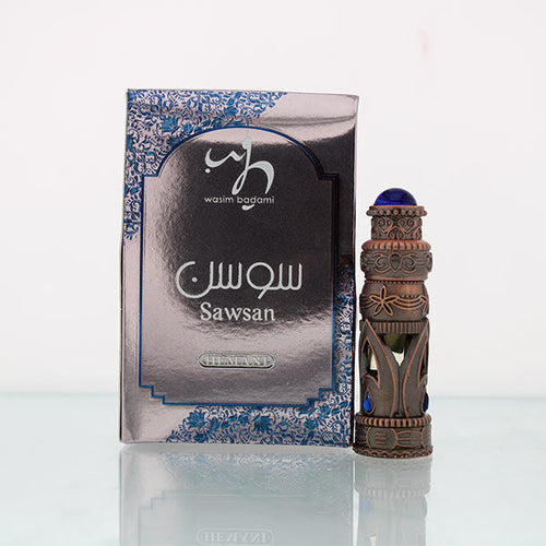Wb By Hemani - Sawsan Attar