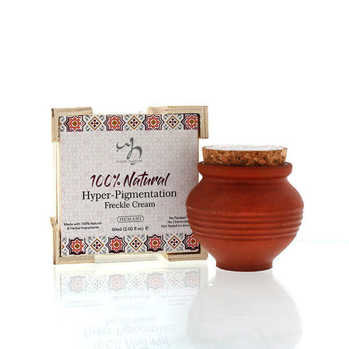 Wb By Hemani - 100% Natural Hyper Pigmentation Freckle Cream