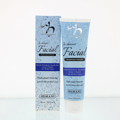 Wb By Hemani - In Shower Facial