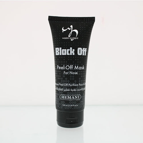 Wb By Hemani - Black Off Peel Off Mask For Nose