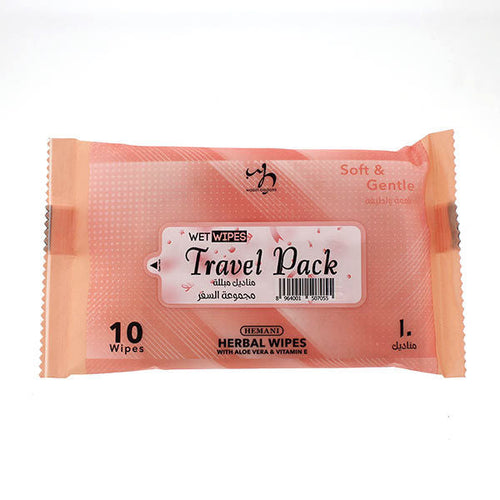 Wb By Hemani - Travel Pack Wet Wipes