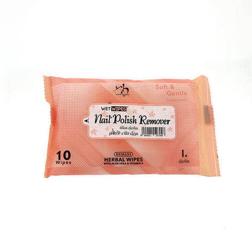 Wb By Hemani - Wb - Wet Wipes Nail Polisher Remover