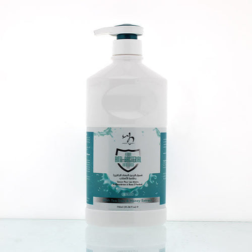 Wb By Hemani - Herbal Antibacterial Hand Wash 750ml