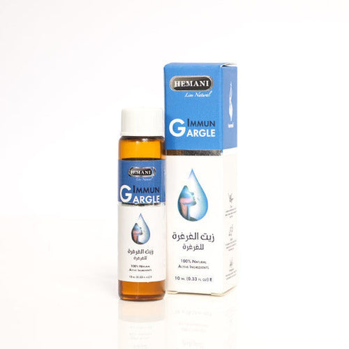 Hemani Herbals - Hemani Immun Gargle Oil 10ml