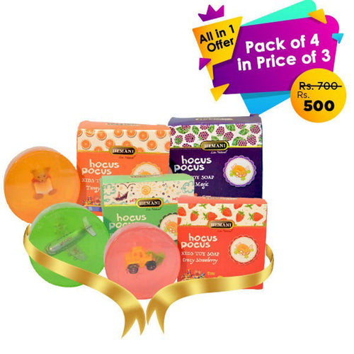 Wb By Hemani- All In 1 Pack Of 4 In Price Of 3 (kids Soaps)