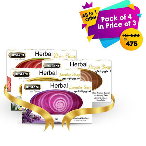 Wb By Hemani- All In 1 Pack Of 4 In Price Of 3 (soaps)