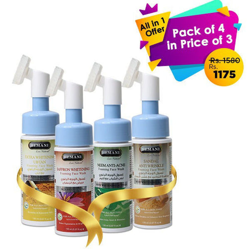 Wb By Hemani- All In 1 Pack Of 4 In Price Of 3 (foaming Face Wash)