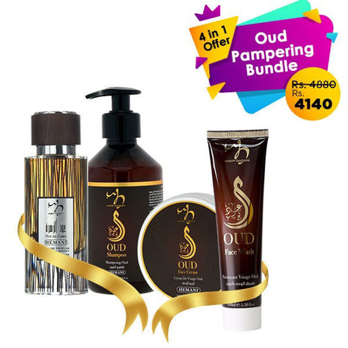Wb By Hemani- Oud Pampering Bundle