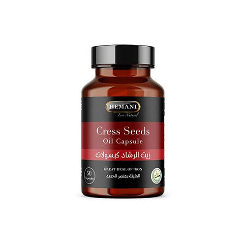 Hemani Herbals - Herbal Oil Capsule - Cress Seed