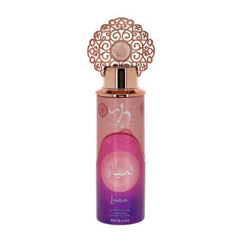 Wb By Hemani - Lamia Deodorant Body Spray