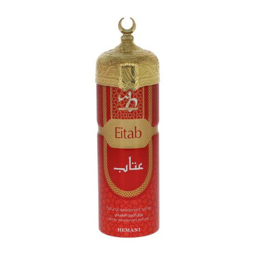 Wb By Hemani - Eitab Deodorant Body Spray