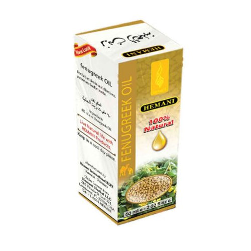 Hemani Herbals - Hemani Cinnamon Oil 100ml