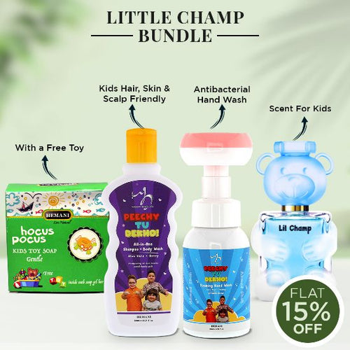 Wb By Hemani - Little Champ Bundle