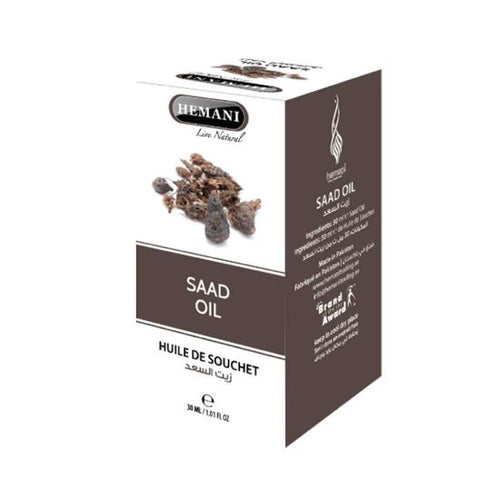 Hemani Herbals - Hemani Saad Oil 30ml