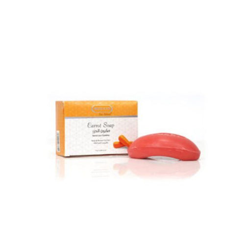 Hemani Herbals - Hemani Carrot Soap 75gm