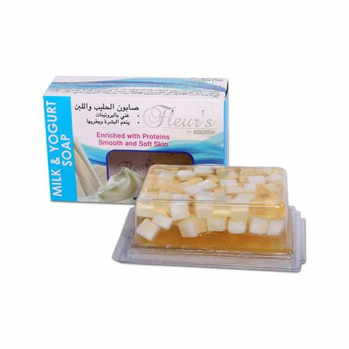 Hemani Herbals - Hemani Milk & Yogurt Soap 100gm