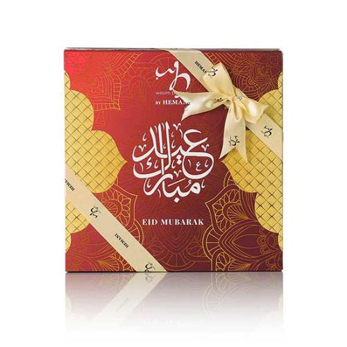 Hemani Herbals - Eid Ka Chand Gift Box
