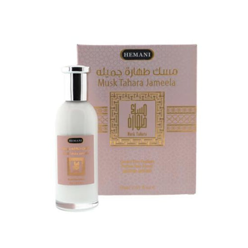 Hemani Herbals - Musk Tahara Jameela – Alcohol-free Perfume 50ml