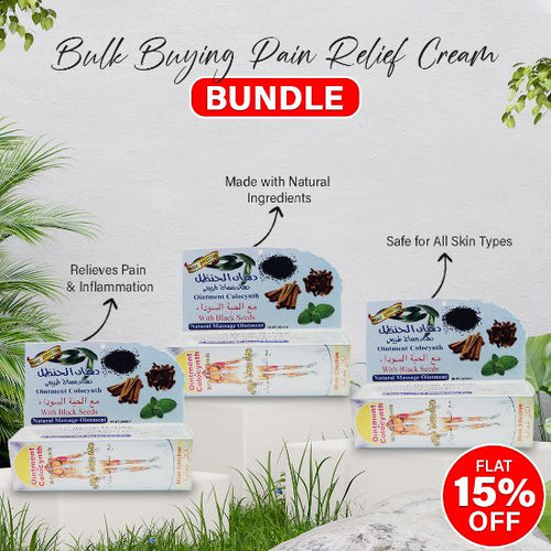 Hemani Herbals - Pack Of 3 Pain Relief Massage Cream - Dahan Naam With Black Seed (40ml)