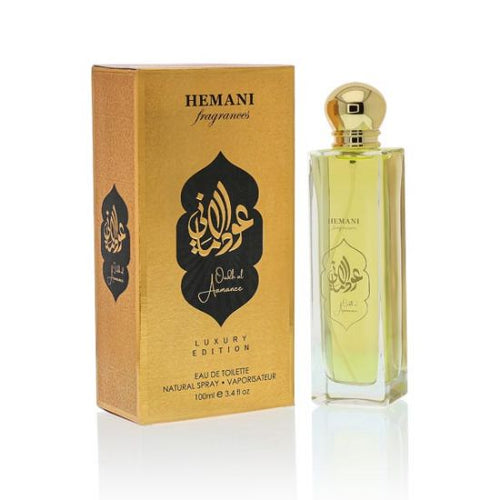 Hemani Herbals - Oud Al Amanee Perfume For Men & Women