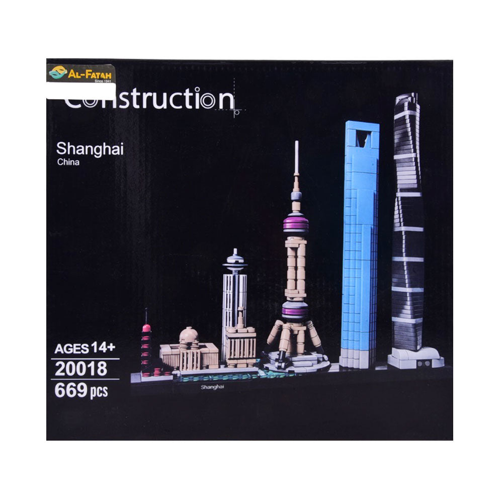 20018 LPN SHANGHAI BLOCK A.I