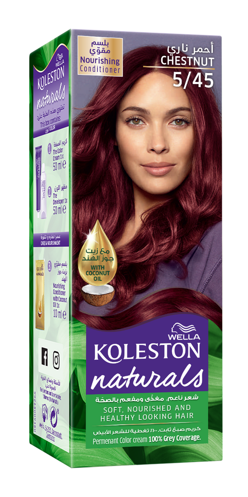 Wella - Koleston Naturals Hair Color 5/45 Chestnut