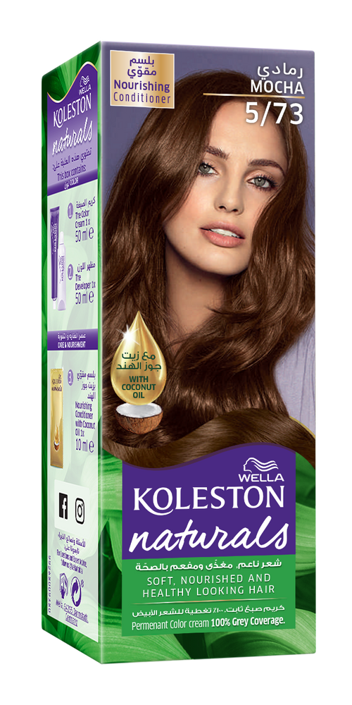 Wella - Koleston Naturals Hair Color 5/73 Mocha