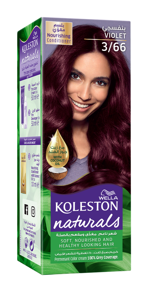 Wella - Koleston Naturals Hair Color 3/66 Violet