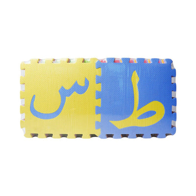3028-ARB EVA ALI BAY PAY PUZZLE MAT 30X30 A.I