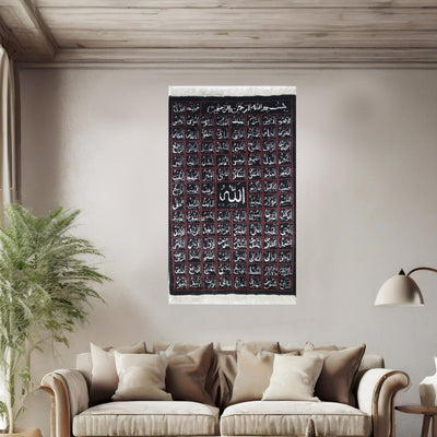 Hand-knotted 99 Name Of Allah 2x3 FT
