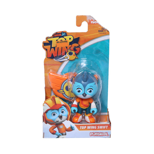 E5283 Nerf Hbr Top Wing Fig