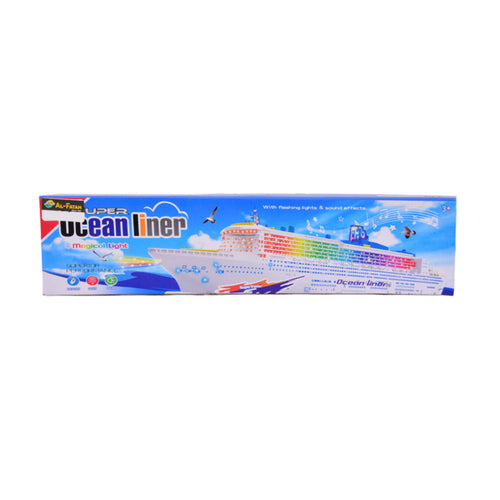 8086A SUPER MUSICAL SHIP