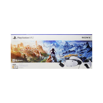 PS5 PLAYSTATION 5VR 2