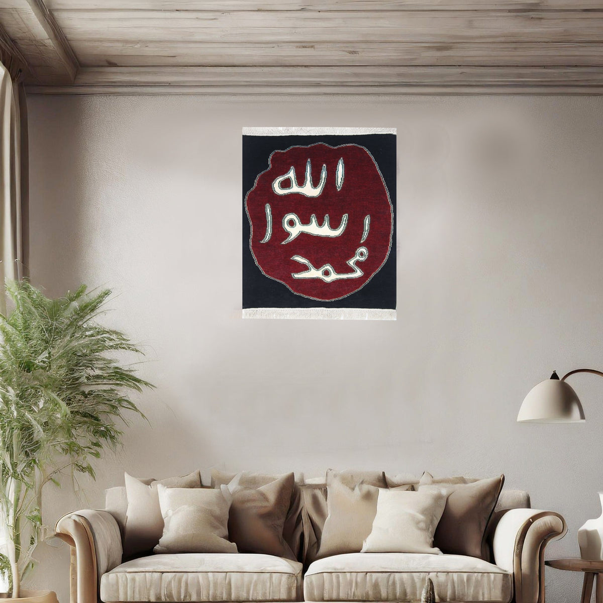 Hand-knotted Mohr E Nabuat 2x2 FT
