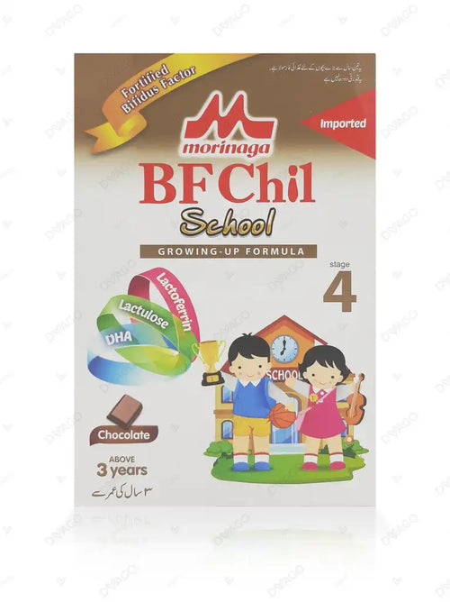 Morinaga Chil-School Growing-Up Milk Stage 4 Chocolate Powder Milk 300g