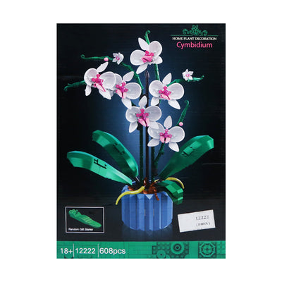 12222 LPN PLANT DECORATION
